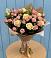 Букет цветов из: Розы в Сычевке