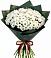Букет цветов из: Хризантемы в Сычевке