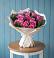 Букет цветов из: Розы в Сычевке
